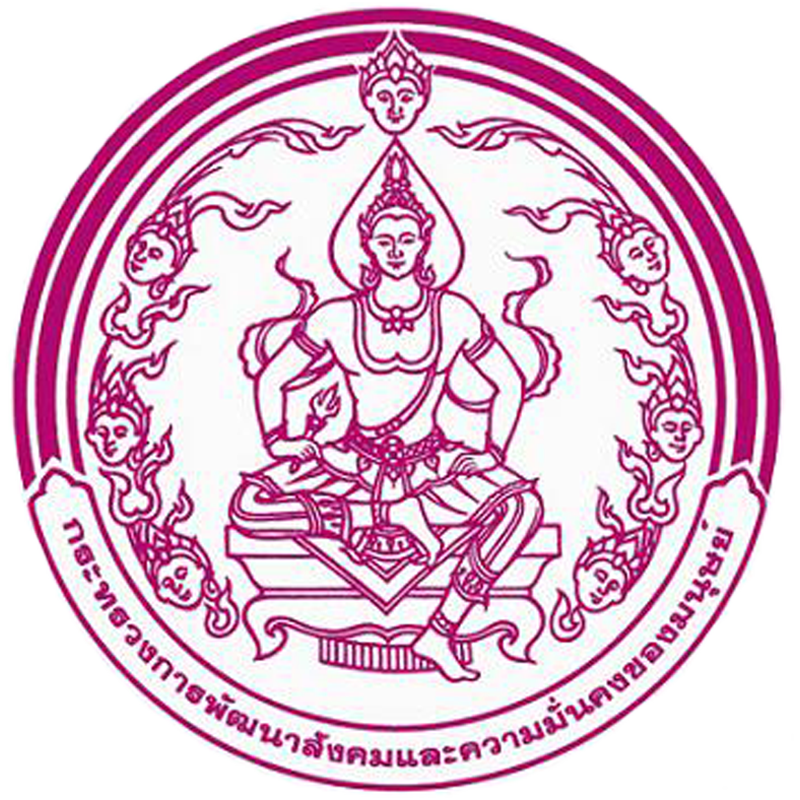 แบบสำรวจความคิดเห็น