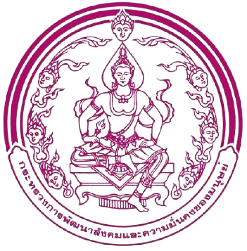 ระเบียบกรมกิจการผู้สูงอายุ ว่าด้วยการให้บริการผู้สูงอายุ พ.ศ. 2558