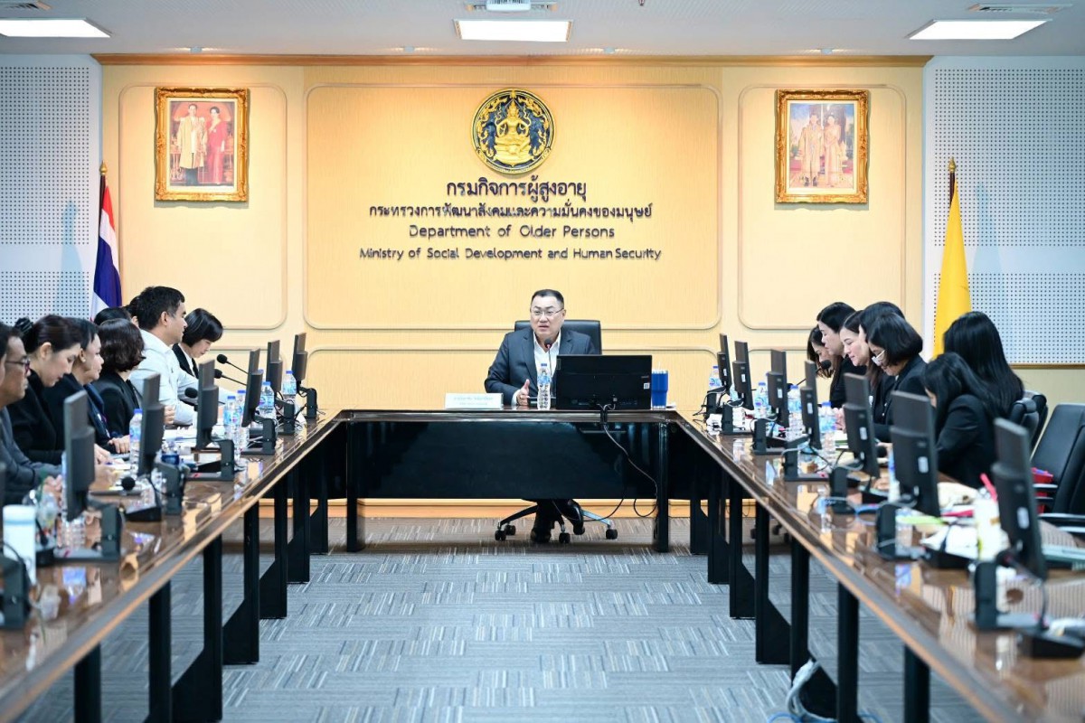 ผส. เปิดเวทีแลกเปลี่ยนเรียนรู้ ถ่ายทอดองค์ความรู้ ยกระดับศักยภาพบุคลากรสู่เส้นทางความก้าวหน้าอย่างยั่งยืน