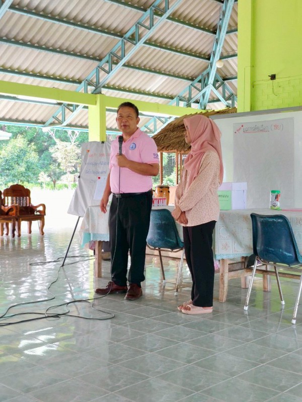 ผู้สูงอายุที่พึงได้รับการยกย่อง ประจำปี 2568