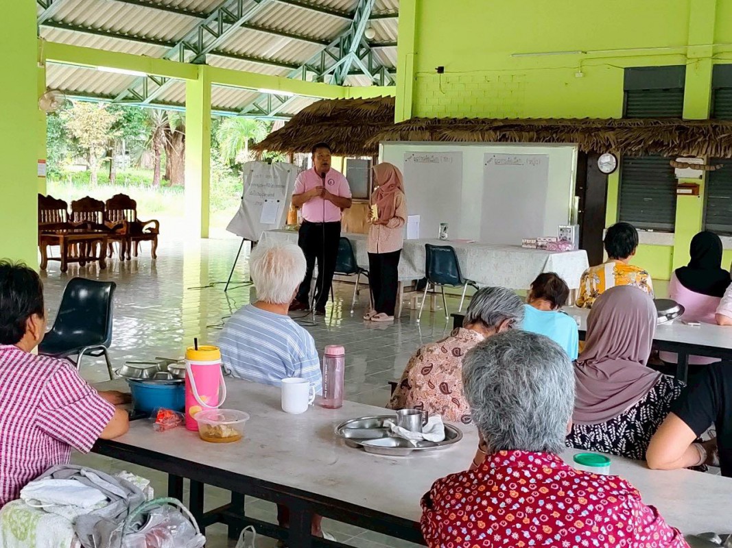 ผู้สูงอายุที่พึงได้รับการยกย่อง ประจำปี 2568