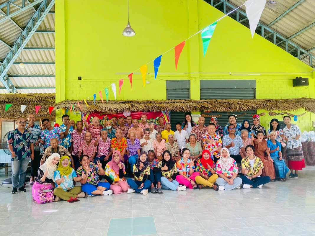 วันผู้สูงอายุแห่งชาติ 2568 : รดน้ำขอพร ยกย่องเชิดชู