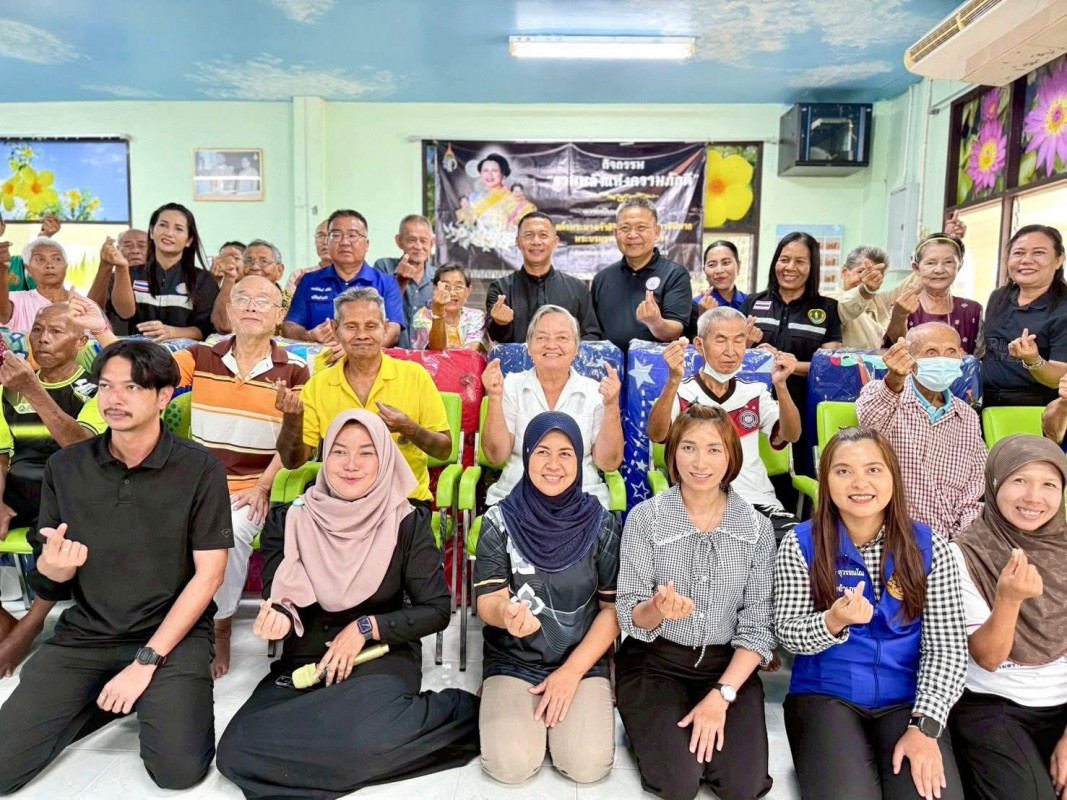 กิจกรรมรวมพลังแห่งความภักดี ถวายเป็นพระราชกุศลแด่สมเด็จพระนางเจ้าสิริกิติ์ พระบรมราชินีนาถ พระบรมราชชนนีพันปีหลวง