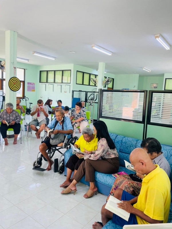 หนังสือใกล้มือ