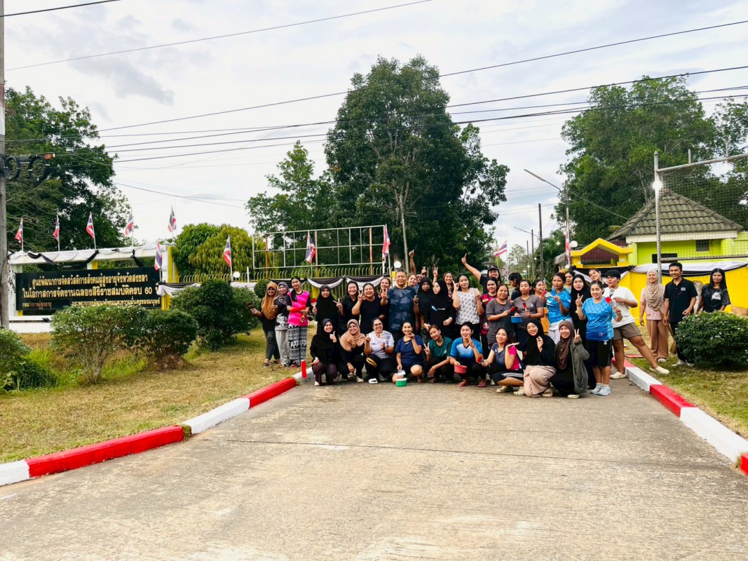 จิตอาสาพัฒนาพื้นที่ : ผู้บริบาลและคุ้มครองสิทธิผู้สูงอายุในชุมชน ประจำปีงบประมาณ พ.ศ. 2569