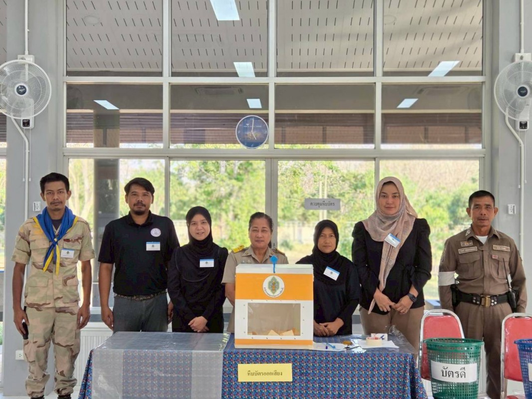 หน่วยออกเสียงประชามตินอกเขตออกเสียงสำหรับคนพิการ หรือทุพพลภาพ หรือผู้สูงอายุ