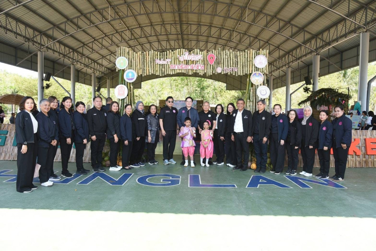 โครงการพื้นที่สร้างสรรค์ “ศูนย์ร่วมสุข” สร้างความเสมอภาคทุกช่วงวัย พร้อม Kick Off เปิดตลาดรีสตาร์ทชีวิต Green Market @ทุ่งลาน” จังหวัดสงขลา