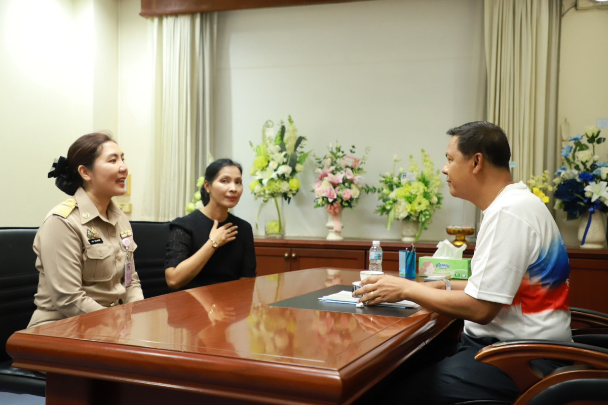 รายงานตัวปฏิบัติหน้าที่ราชการ