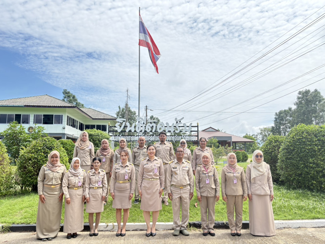 ศพส.จังหวัดสงขลา ร่วมกิจกรรมเนื่องในวันพระราชทานธงชาติไทย 28 กันยายน (Thai National Flag Day) ประจำปี 2569