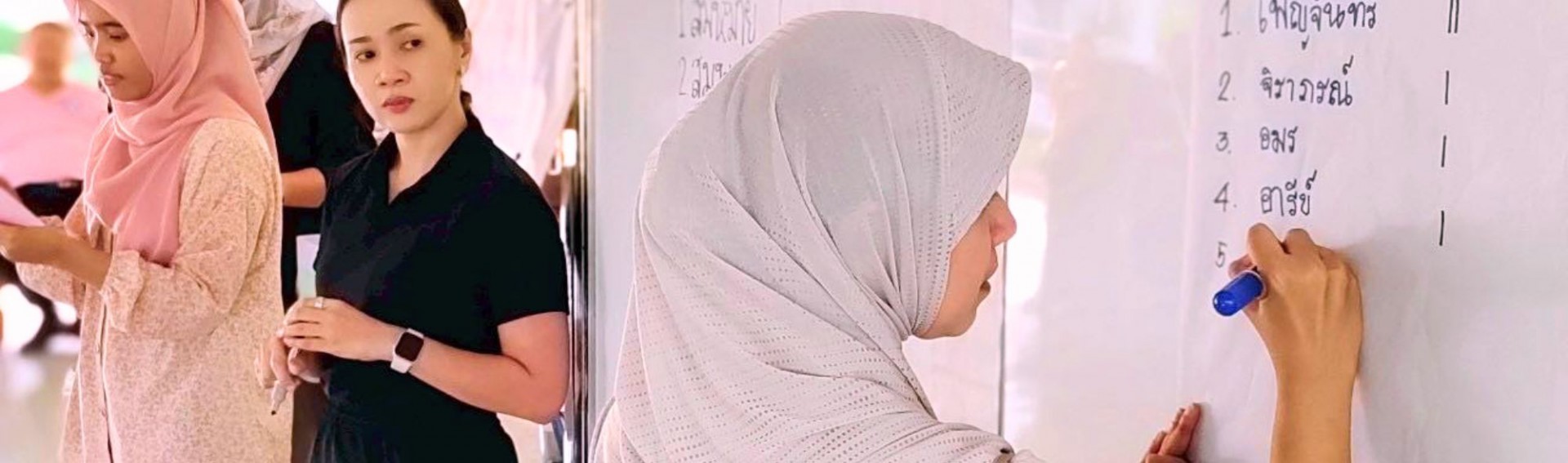 ผู้สูงอายุที่พึงได้รับการยกย่อง 2568